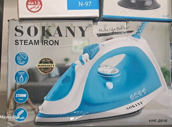 اتو لباس سایز بزرگ سوکانی ypf2016