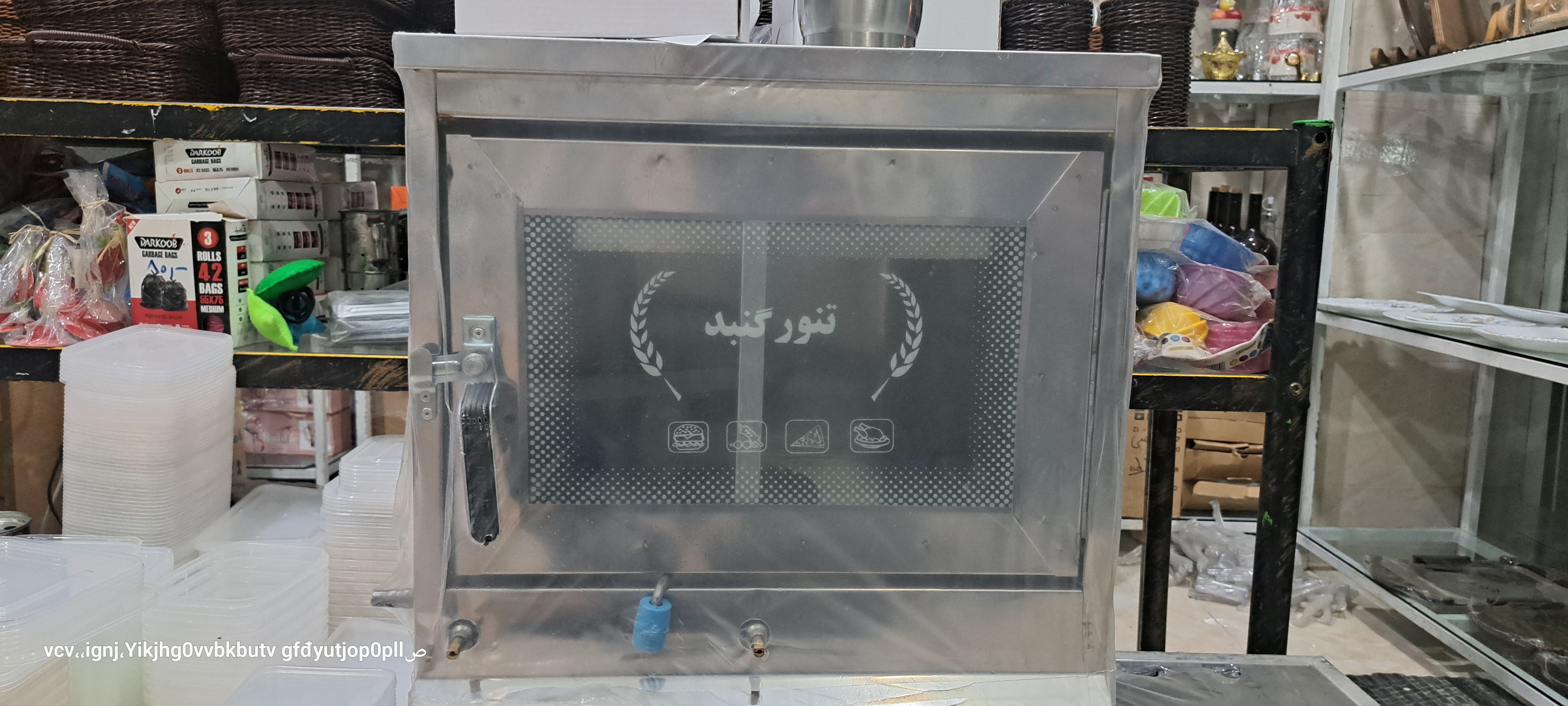 تنور  خانگی  و پیتزا پز تمام استیل