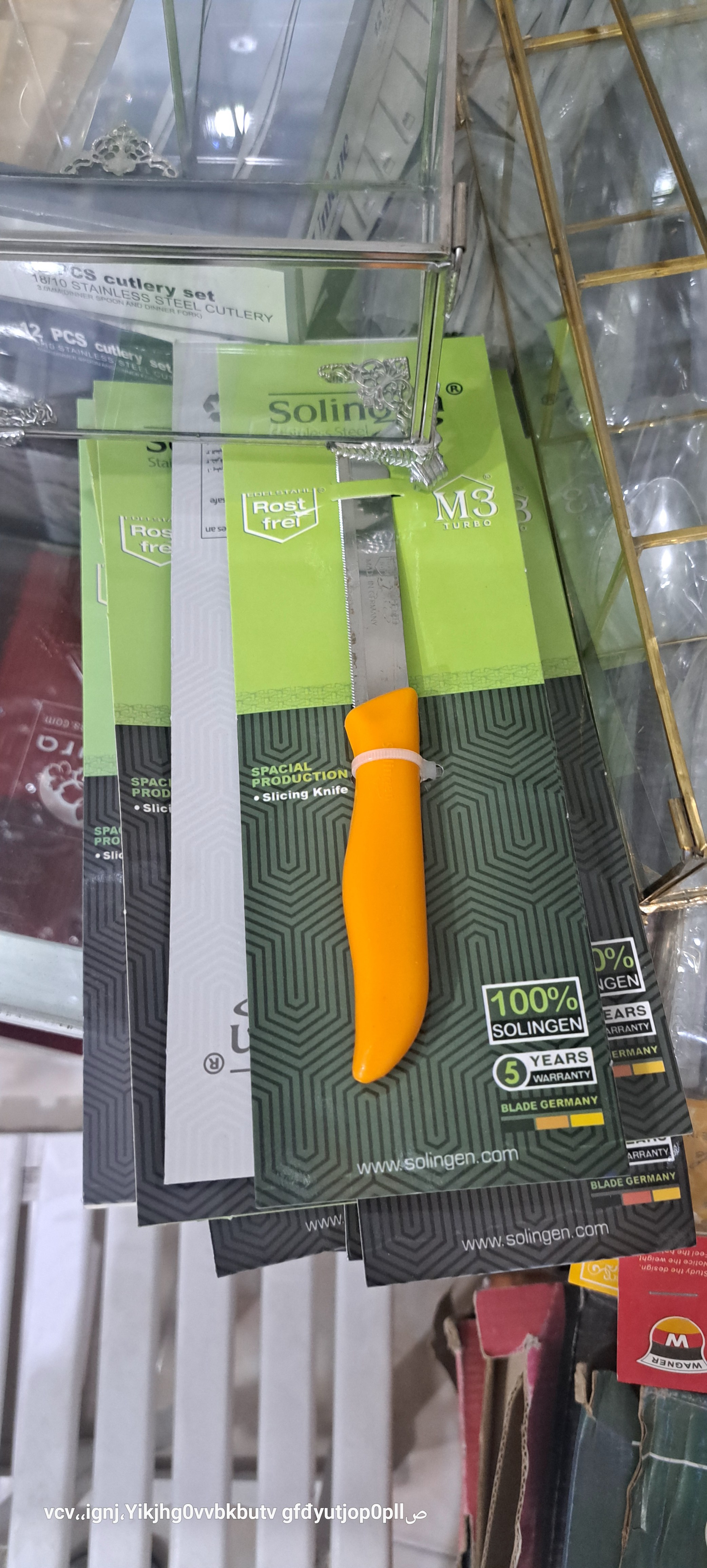 چاقو اره درجه ۲ چینی با کیفیت