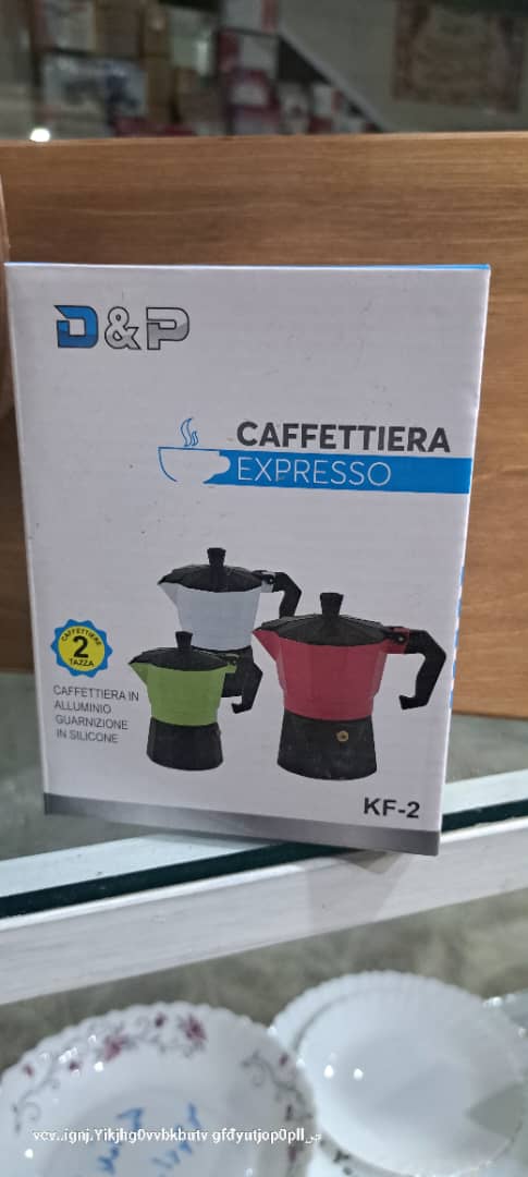 قهوه جوش  ۲ کاپ