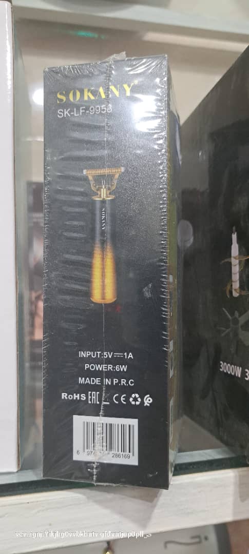 ریش تراش سوکانی sk_lf9958